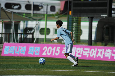 2015 추계한국여자축구연맹전 의 사진