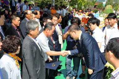 2015 강원도 이통장 한마음 대회 의 사진