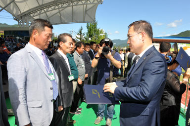 2015 강원도 이통장 한마음 대회 의 사진