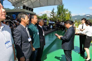 2015 강원도 이통장 한마음 대회 의 사진