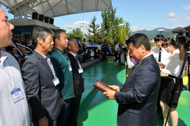 2015 강원도 이통장 한마음 대회 의 사진