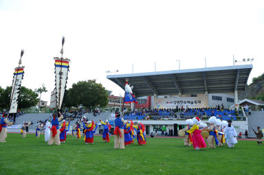 2015 제26회 강원민속예술축제 개막식 의 사진