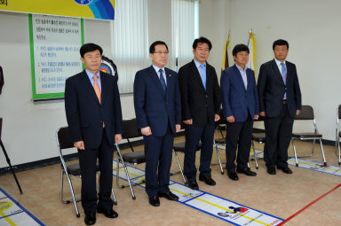 2015 읍면 분회대항 한궁대회 의 사진