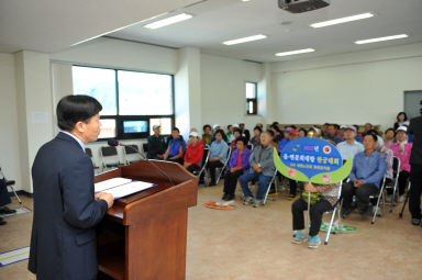 2015 읍면 분회대항 한궁대회 의 사진