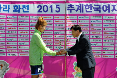 2015 추계한국 여자축구연맹전 의 사진