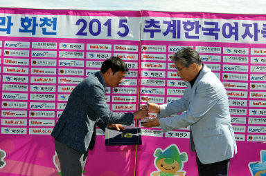 2015 추계한국 여자축구연맹전 의 사진