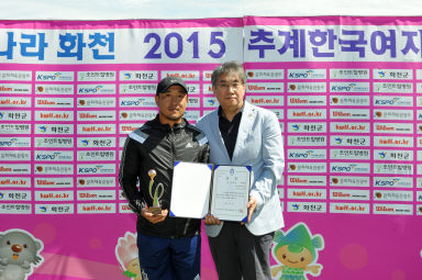 2015 추계한국 여자축구연맹전 의 사진