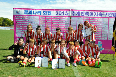 2015 추계한국 여자축구연맹전 의 사진