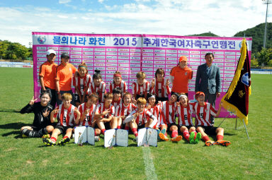 2015 추계한국 여자축구연맹전 의 사진