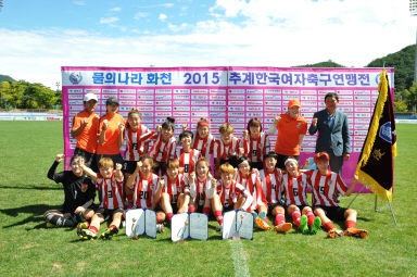 2015 추계한국 여자축구연맹전 의 사진