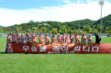 2015 추계한국 여자축구연맹전 의 사진