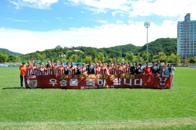 2015 추계한국 여자축구연맹전 의 사진