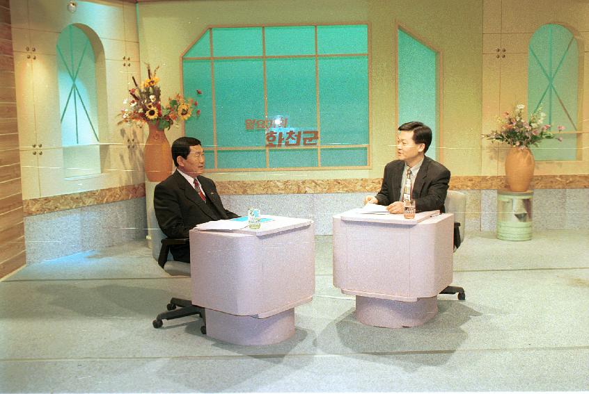MBC대담 의 사진