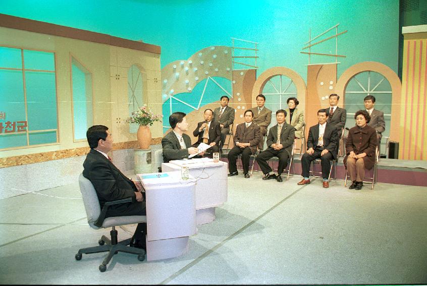 MBC대담 의 사진