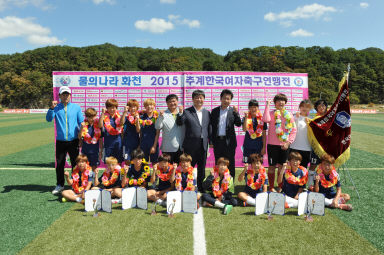 2015 추계 한국여자축구연맹전 의 사진