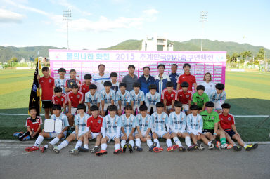 2015 추계 한국여자축구 연맹전 의 사진