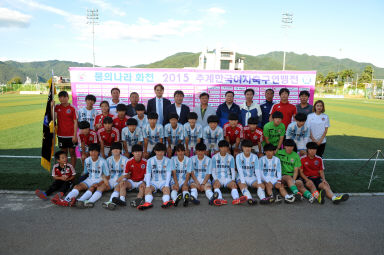 2015 추계 한국여자축구 연맹전 의 사진