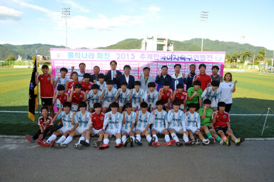 2015 추계 한국여자축구 연맹전 의 사진