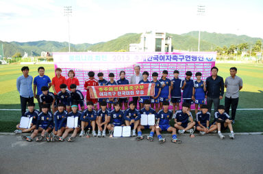 2015 추계 한국여자축구 연맹전 의 사진