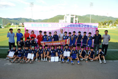 2015 추계 한국여자축구 연맹전 의 사진