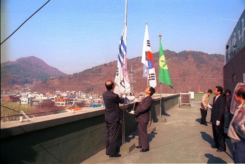 군기 의 사진