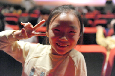 2015 어린이뮤지컬 목 짧은 기린 지피 공연 의 사진