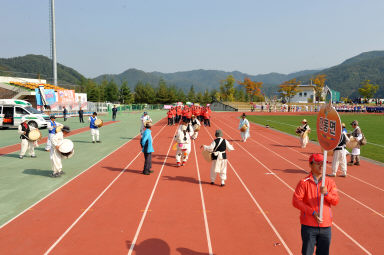 2015 제31회 용화축전 개회식 의 사진