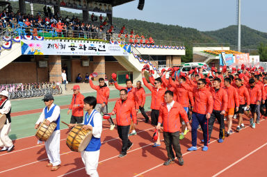 2015 제31회 용화축전 개회식 의 사진