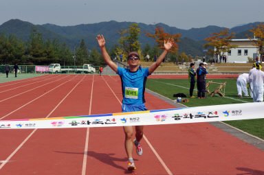 2015 제31회 용화축전 개회식 의 사진