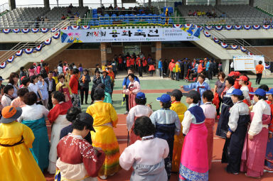 2015 제31회 용화축전 개회식 의 사진