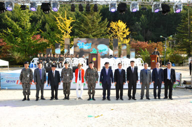 2015 대성산 감성축제 개막식 의 사진