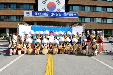 2015 제96회 전국체육대회 성화 봉송 의 사진