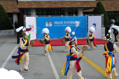 2015 제96회 전국체육대회 성화 봉송 의 사진