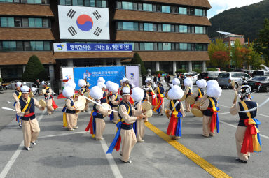 2015 제96회 전국체육대회 성화 봉송 의 사진