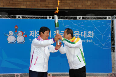 2015 제96회 전국체육대회 성화 봉송 의 사진