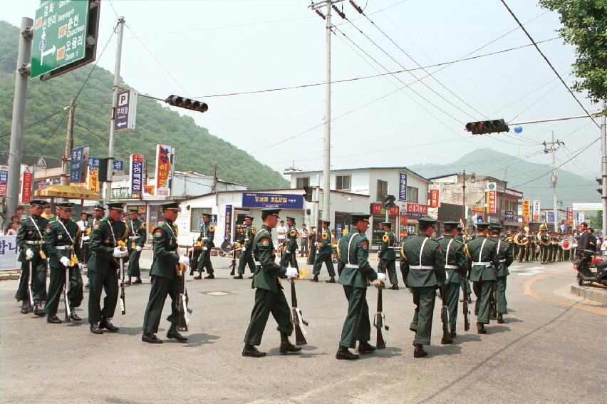 의장대시범 의 사진