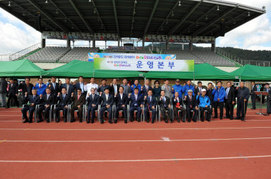 2015 강원도 장애인 한마음 전진대회 의 사진