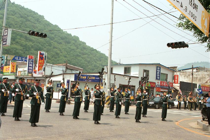 의장대시범 의 사진