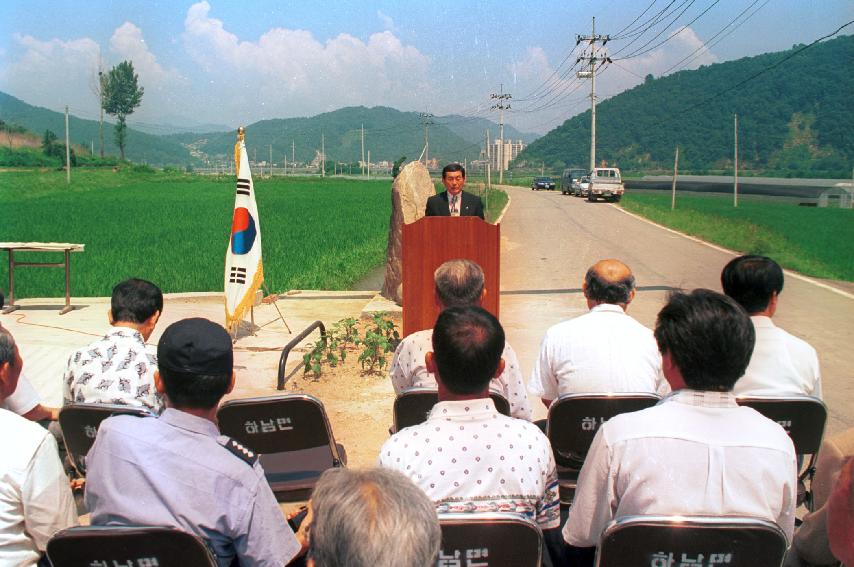 경로당 의 사진