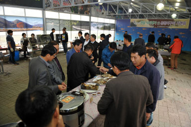 2015 햅쌀 및 산천어구이 시식회 의 사진