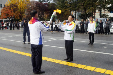 2015 전국 장애인 체육대회 성화봉송 의 사진