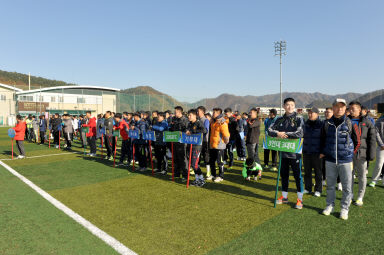 2015 화천군수기 민군관 축구대회 개회식 의 사진