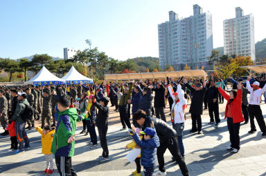 2015 화천 산소길 걷기 대회 의 사진