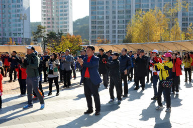 2015 화천 산소길 걷기 대회 의 사진