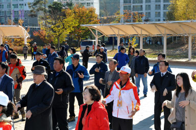 2015 화천 산소길 걷기 대회 의 사진