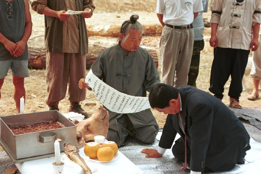 비목깎기 의 사진