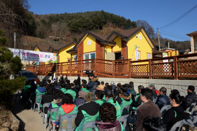 2015 사랑의 집 준공식 사진