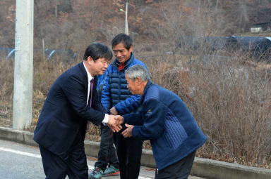 2015 삼화리 마을공동작업장 준공식 의 사진