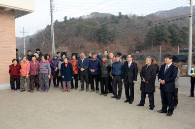 2015 삼화리 마을공동작업장 준공식 의 사진