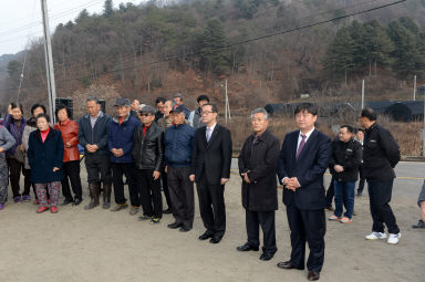 2015 삼화리 마을공동작업장 준공식 의 사진